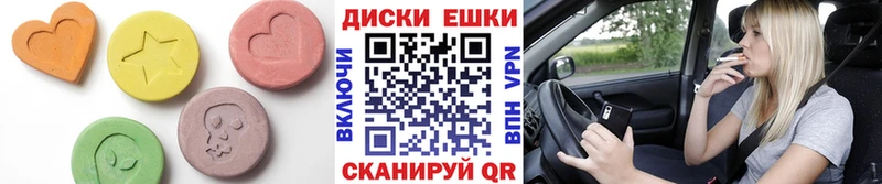 Экстази louis Vuitton  Болотное 