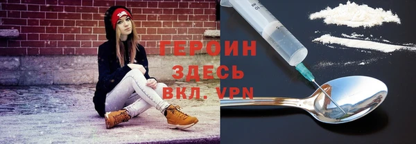 прущие крисы Балахна