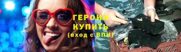 индика Баксан