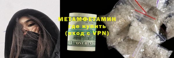 индика Баксан