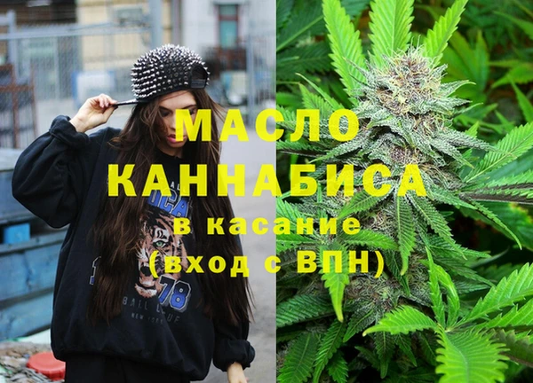 прущие крисы Балахна