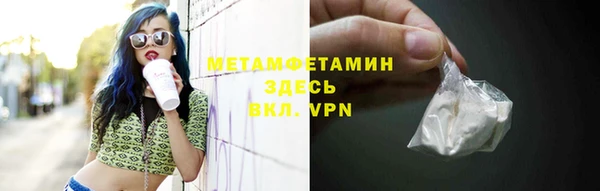 индика Баксан
