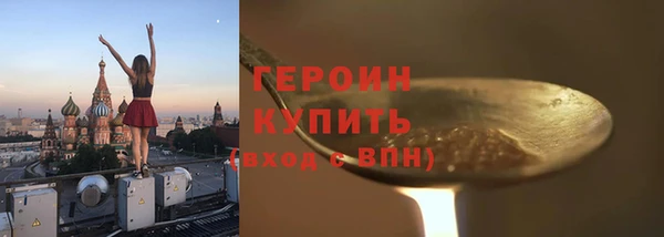 дживик Железногорск-Илимский
