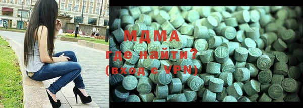 кокаин Балабаново