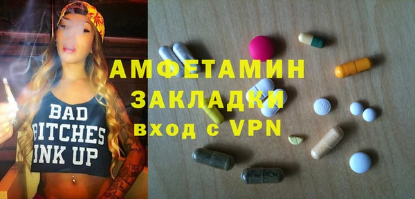 прущие крисы Балахна