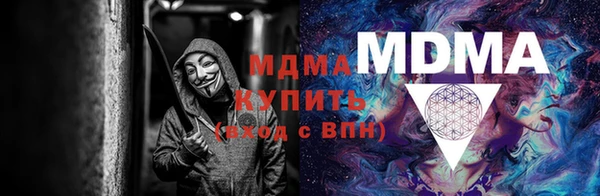 кокаин Балабаново