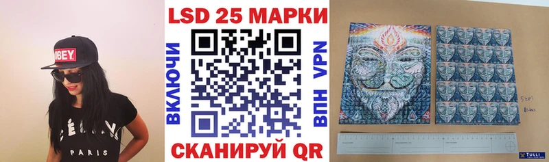 мориарти формула  Болотное  Марки NBOMe 1,8мг 